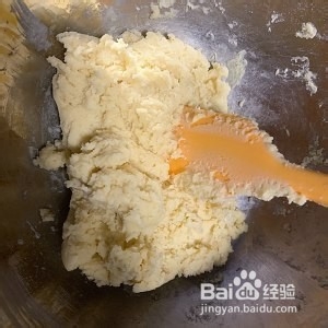 无敌好吃的炼奶饼干制作教程