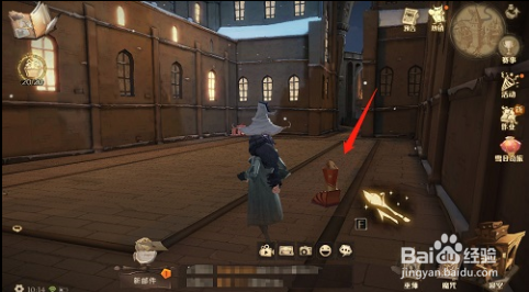 哈利波特魔法觉醒1.27新春彩蛋在哪