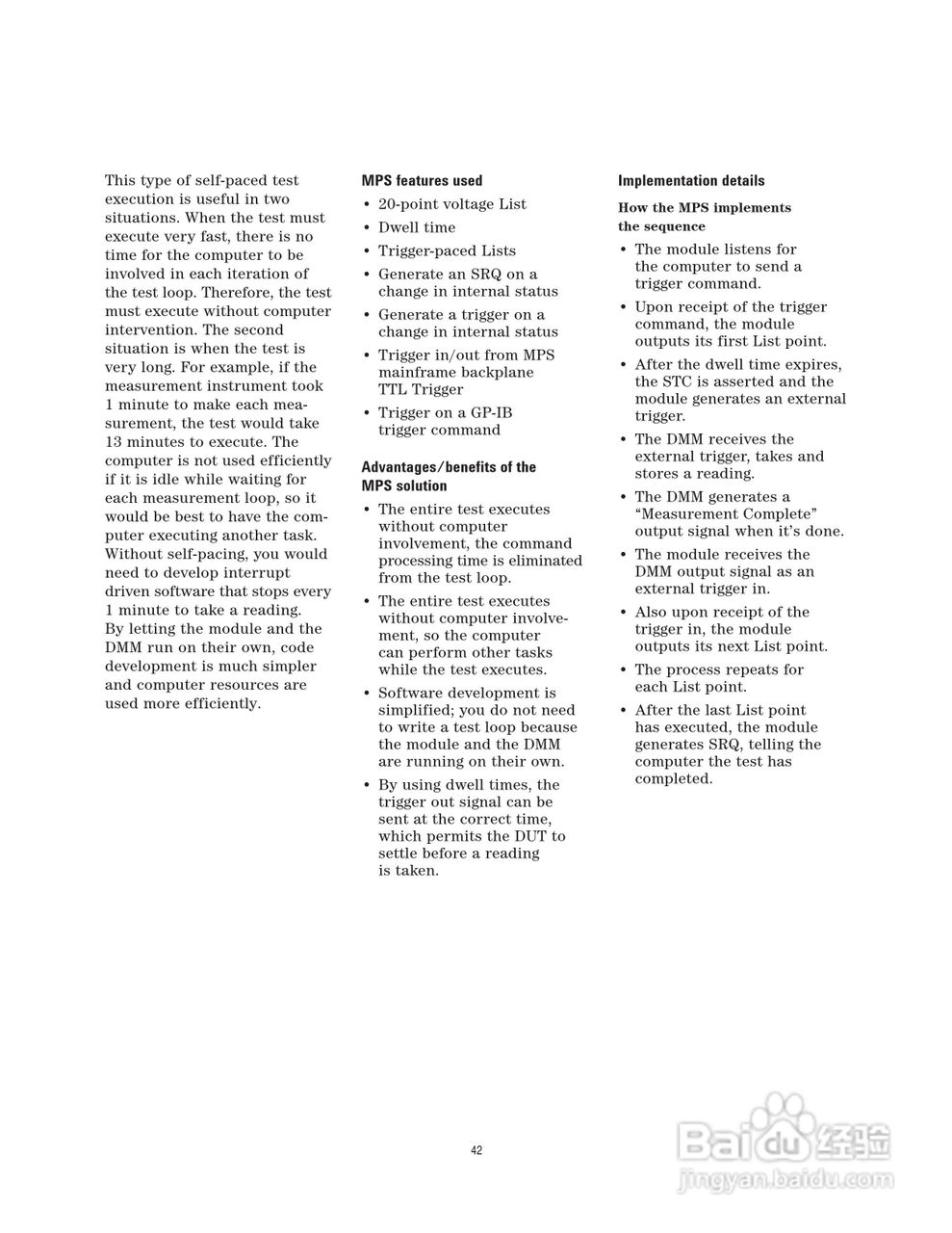 HP 66000A仪器用户使用手册:[5]