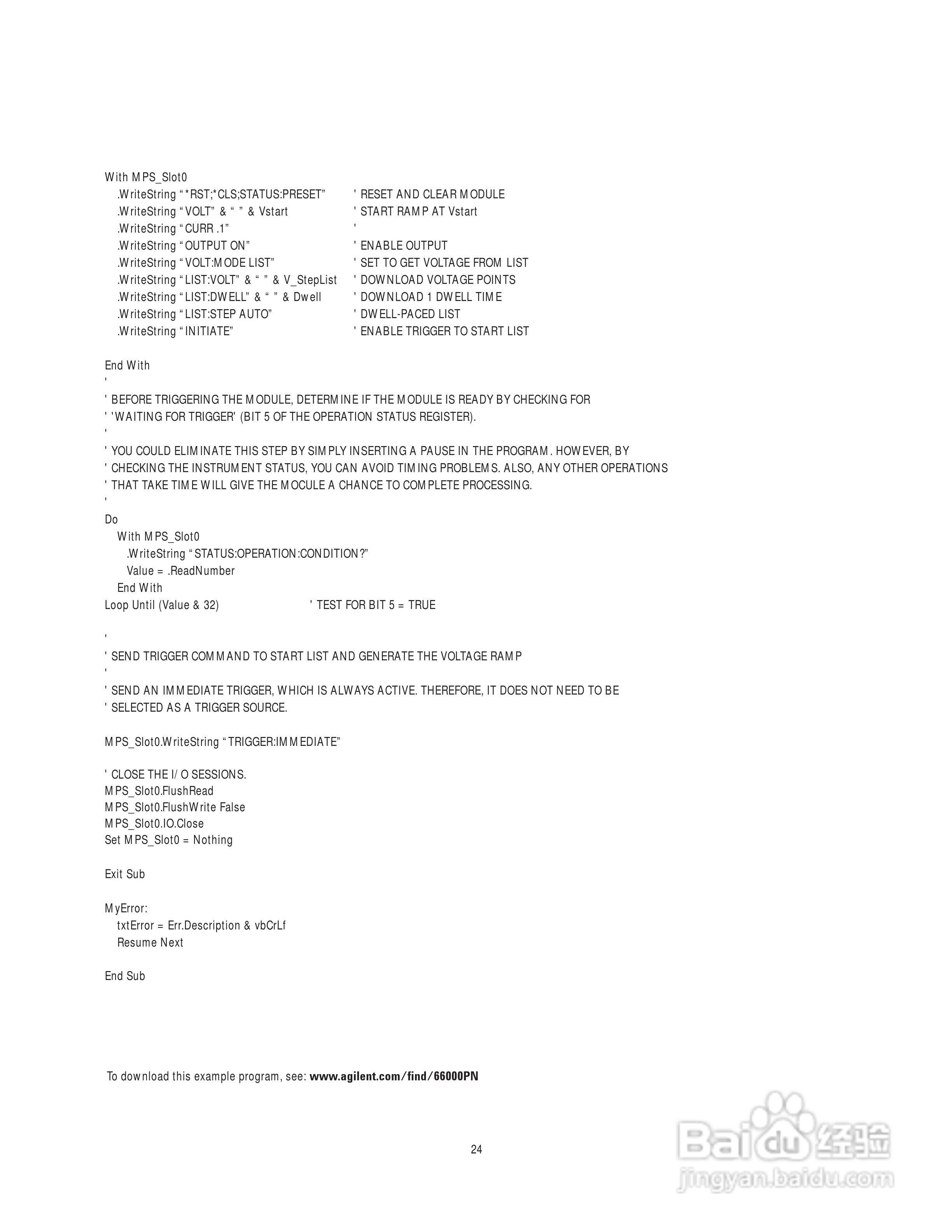 HP 66000A仪器用户使用手册:[3]