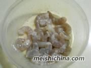 冬瓜虾仁怎么做