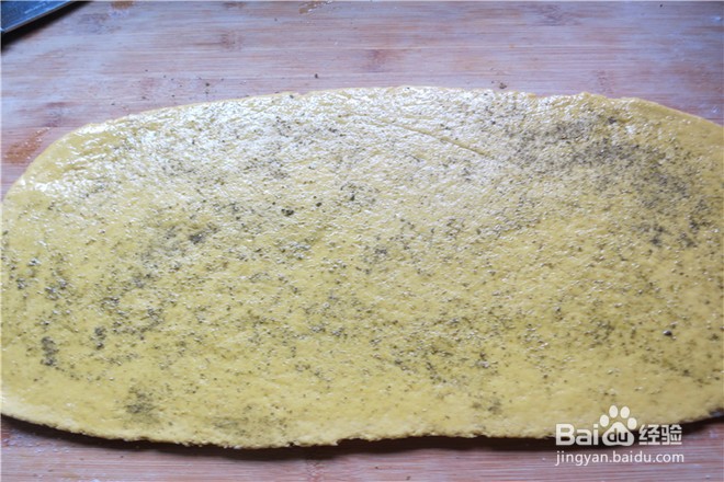 教你做南瓜香豆子双色花卷