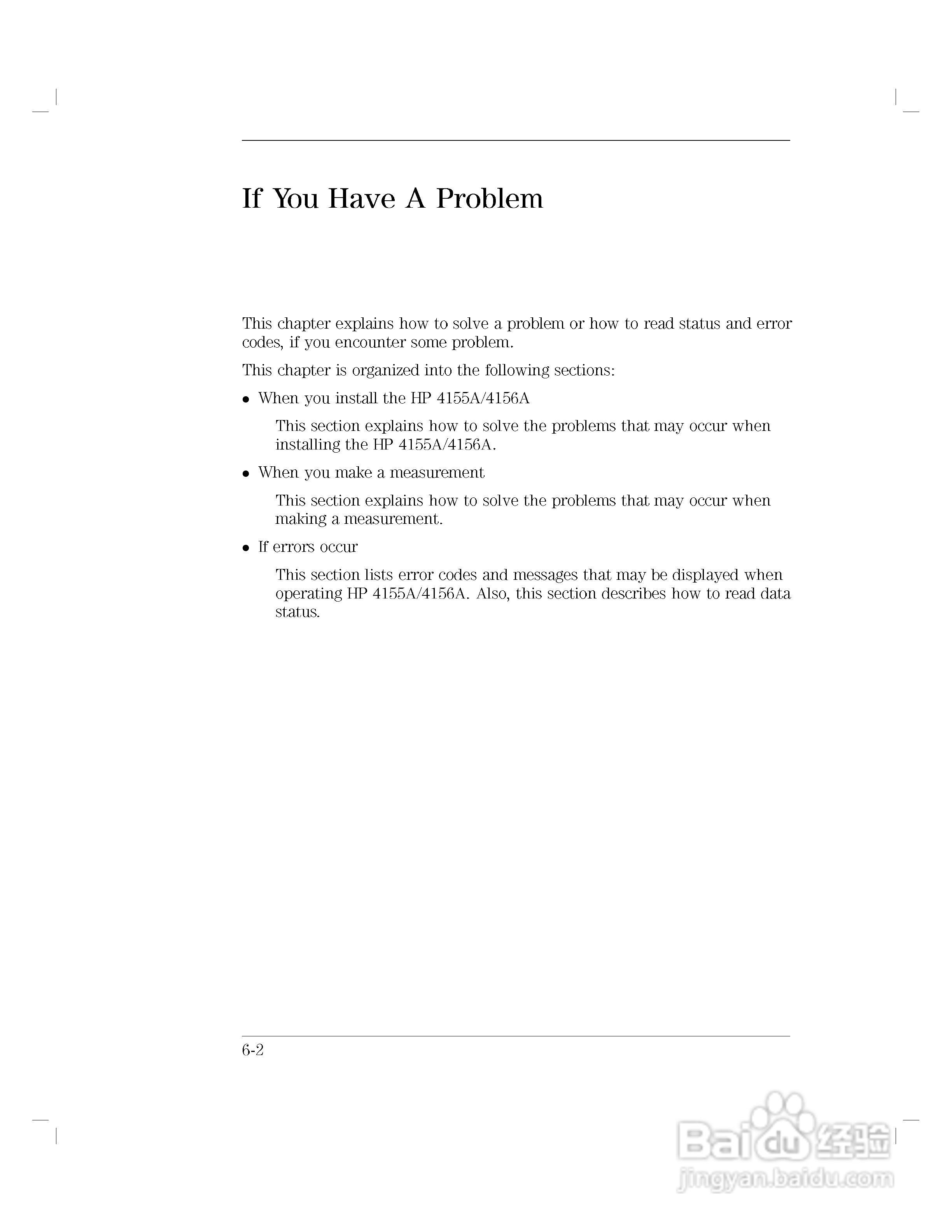 HP 4155A分析仪用户使用手册:[24]