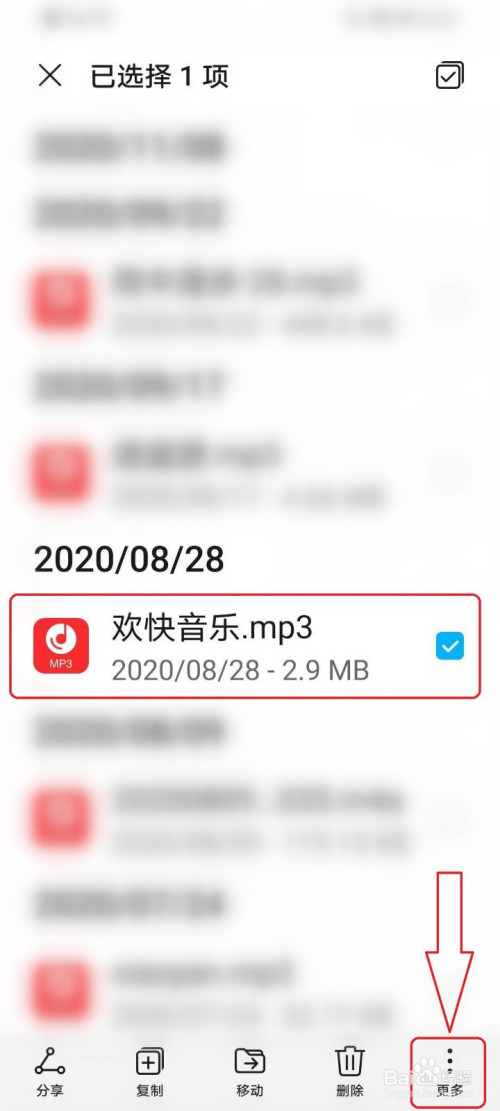 d400248ca608a50f459e163a10cec7f88b77fff8.jpg?x-bce-process=image%2Fresize%2Cm_lfit%2Cw_500%2Climit_1