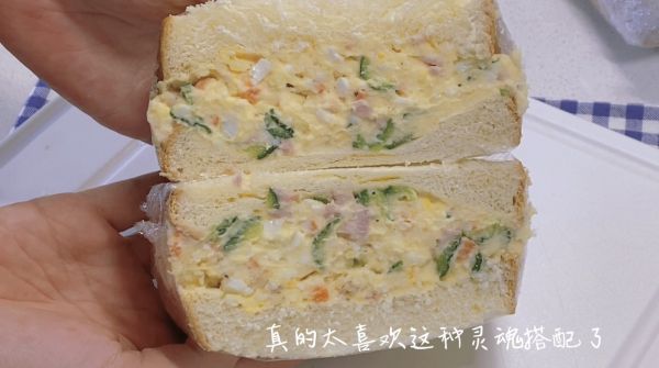 土豆沙拉三明治