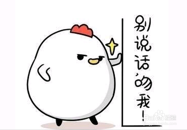 你的沟通存在障碍没关系,教你6步轻松搞定!