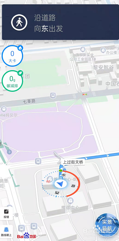 OPPO手机闪回键在哪开