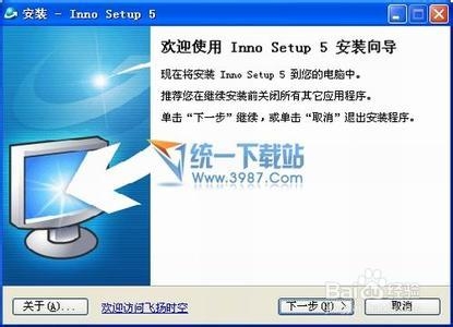 怎么制作音乐？