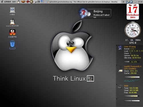 设置唤醒开机以及键盘开机