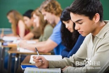 怎么学好高中数学