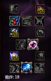 LOL s6暗黑元首球女的出装及玩法