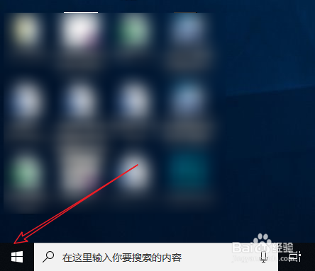 怎么打开运行命令_如何调出运行命令