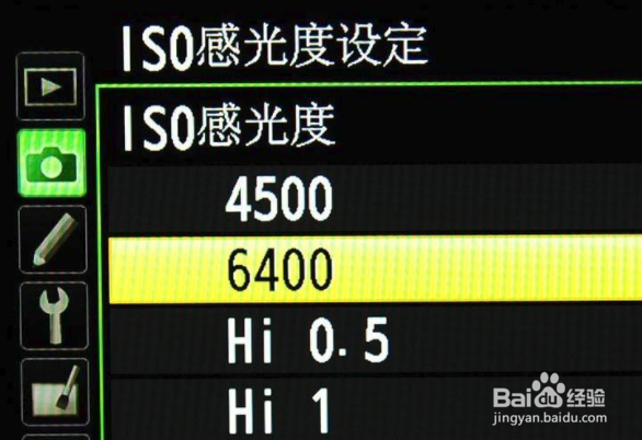 初入单反怎样调整曝光度?