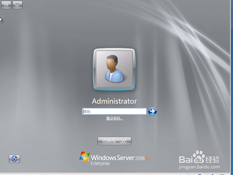 企业网管需要具备哪些技能