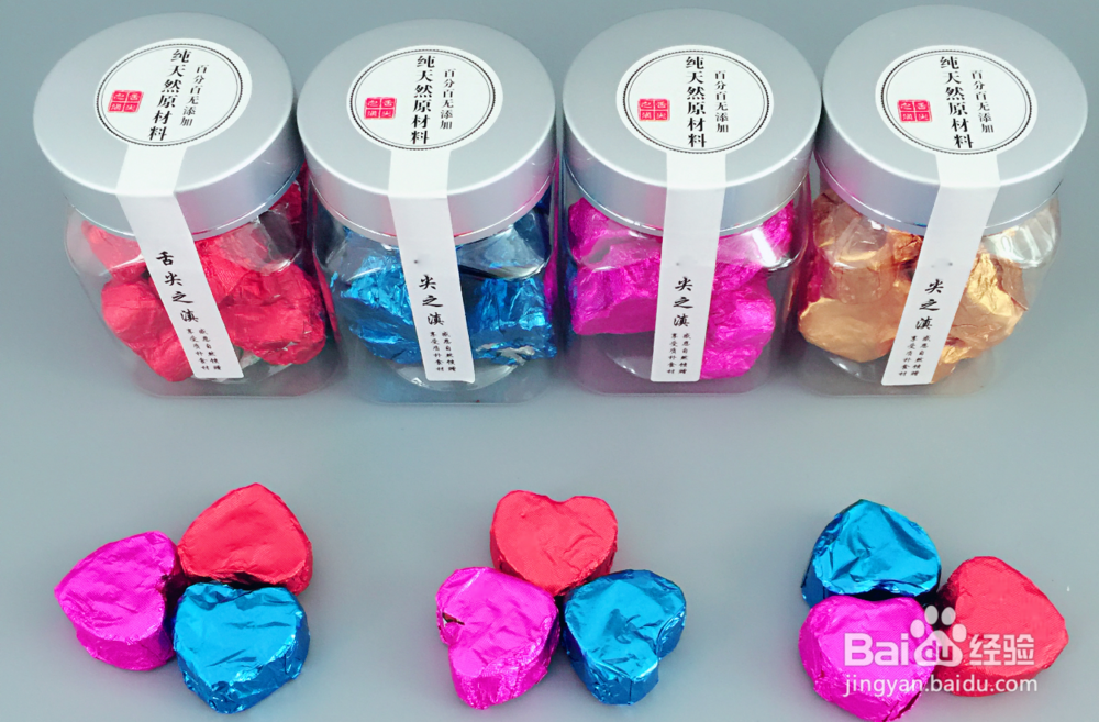 怎样分辨黑糖的好坏