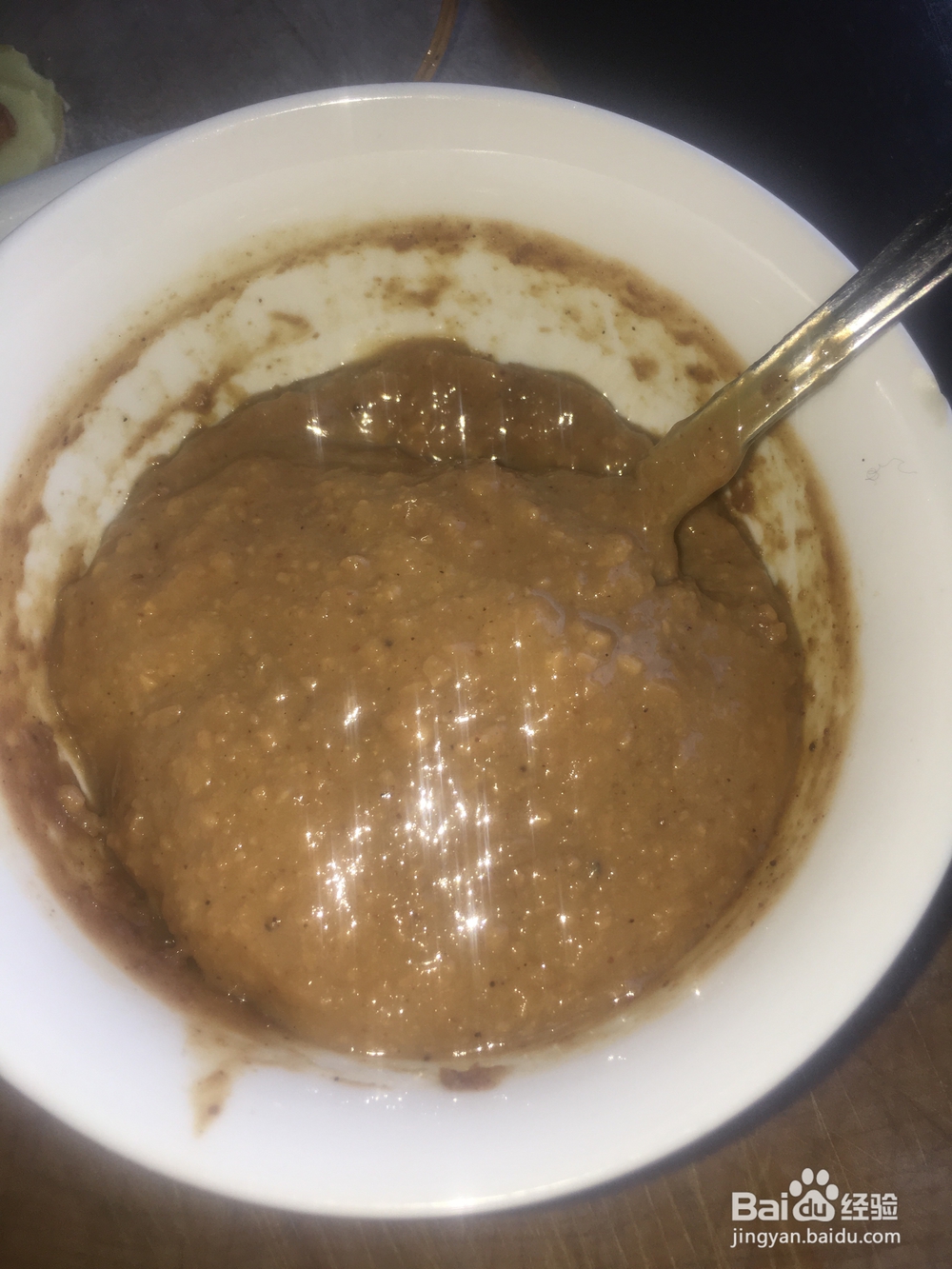 给对象做的大鹅