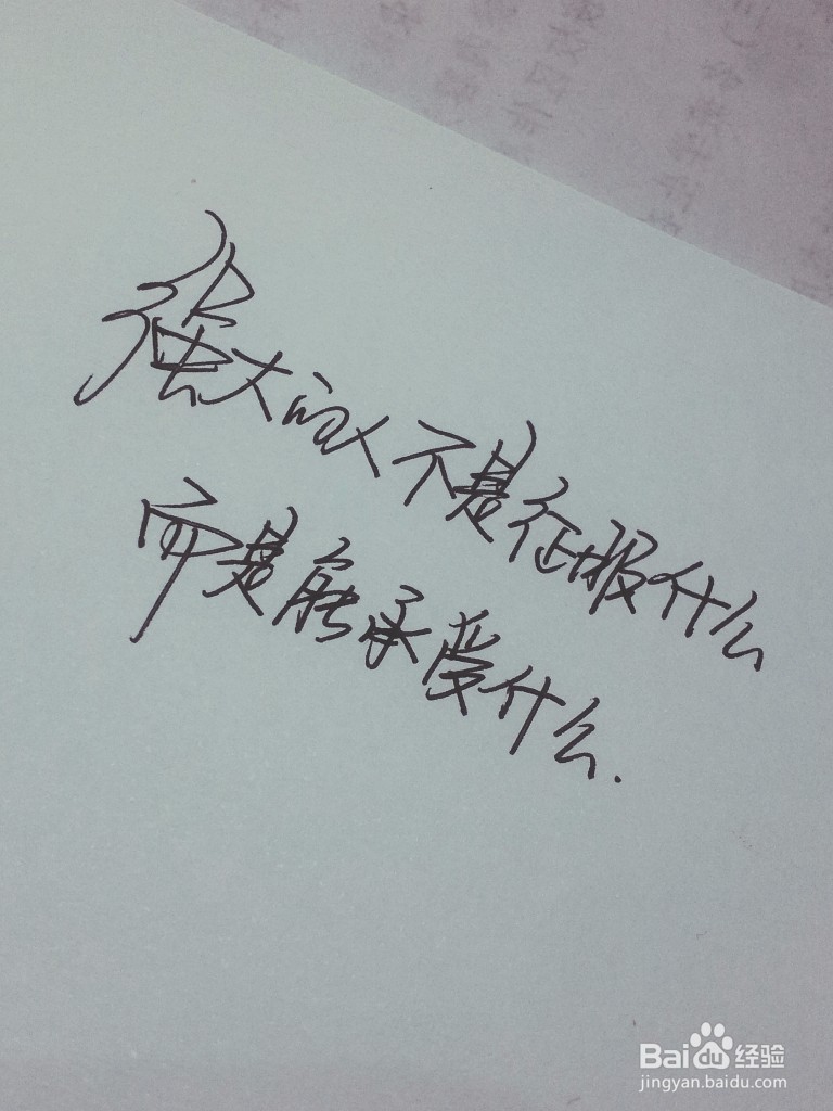 毕业季选择就业还是创业?怎么择业?找个好工作