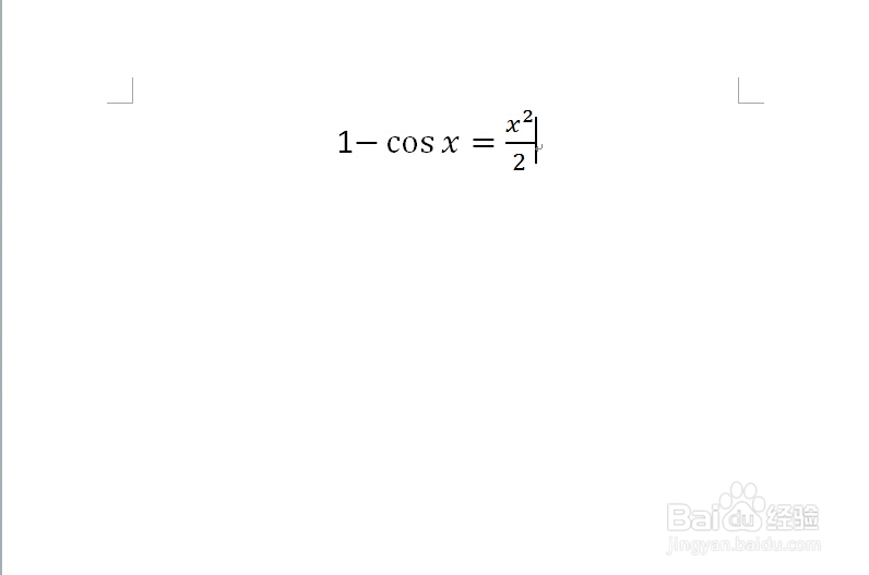 如何输入发杂的数学公式
