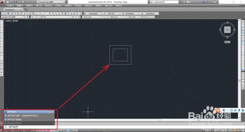 CAD如何使用偏移制作多个图形?