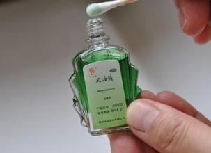 教你几招，防蚊小妙招