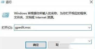 WIN10关闭资源管理器搜索记录
