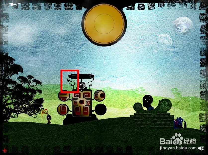 玛雅之神通关攻略：[1]第1~3关