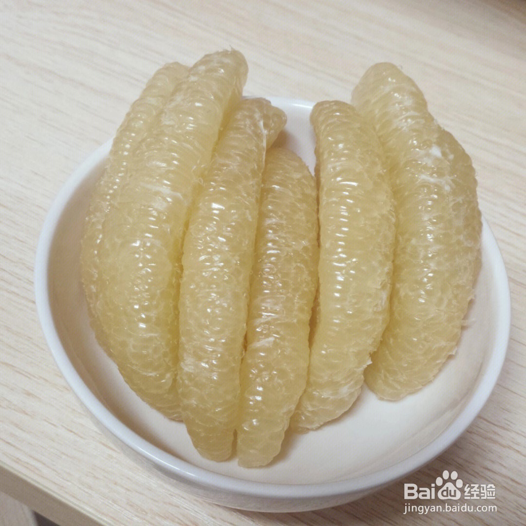 怎样剥柚子皮？