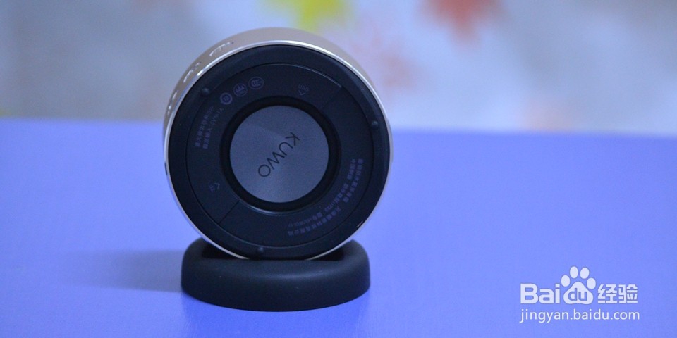 酷我蓝牙音箱开箱评测