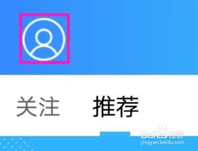 阳光论坛如何进行版本更新