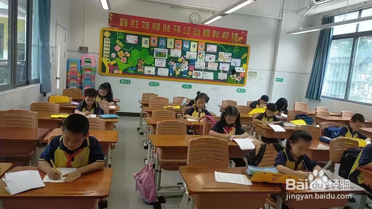 如何培养学生良好的数学学习习惯