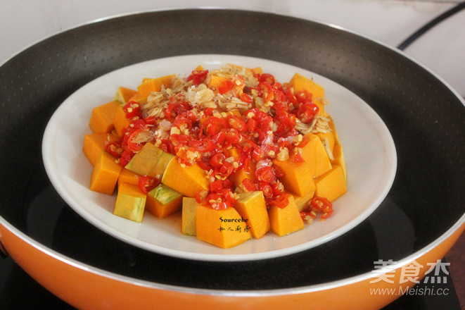 虾米剁椒蒸南瓜