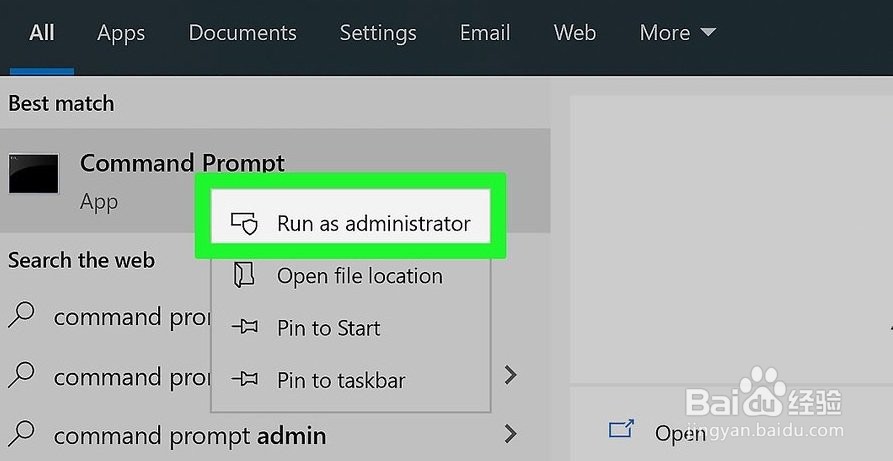 如何在Windows上修复蓝屏死机