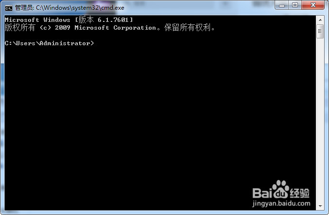 mysql如何查看所有数据库列表信息