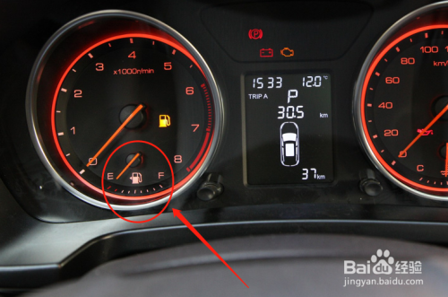 汉腾x5汽车仪表参数怎么读取