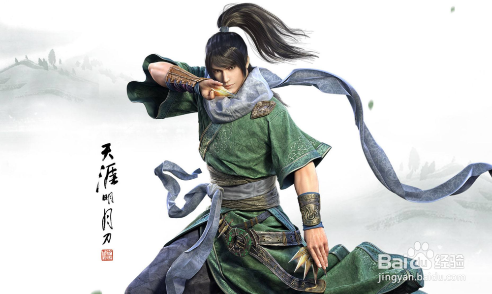 天涯明月刀OL丐帮PK太白打法详解
