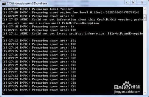 怎么建立minecraft服务器 百度经验