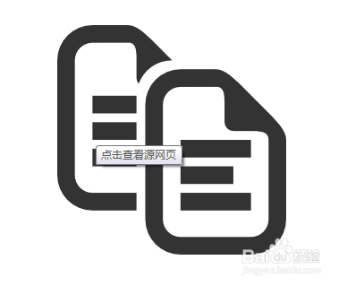 文献：[6]文献管理