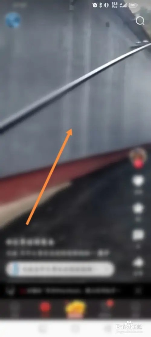 京东APP在哪里开启直播后台播放