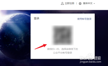 微信公众号长时间不用被冻结了怎么找回
