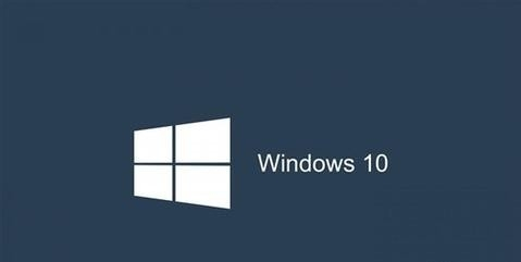 win10蓝屏重启解决方法