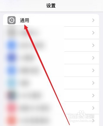 2021速腾怎么变无线carplay
