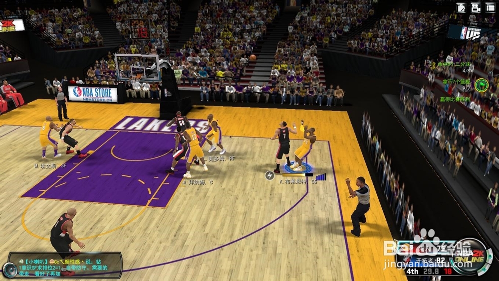 NBA 2K Online 巅峰挑战赛：[6]65分逆转