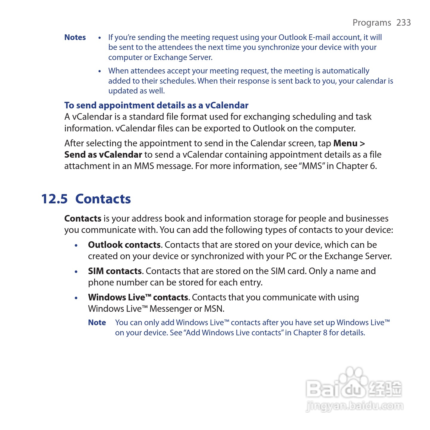HTC Touch Cruise手机说明书:[24]