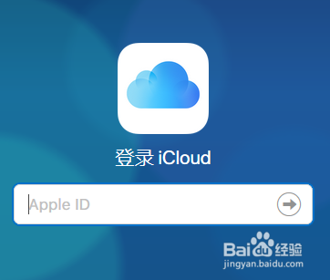 苹果手机通讯录突然没了怎么办