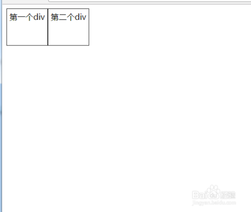 css设置两个div同高