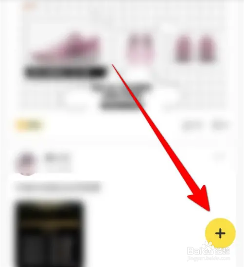 企鹅体育软件如何发布帖子