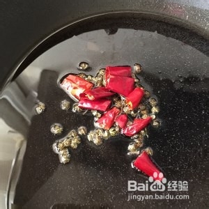 教你怎么做蚝油黑白木耳