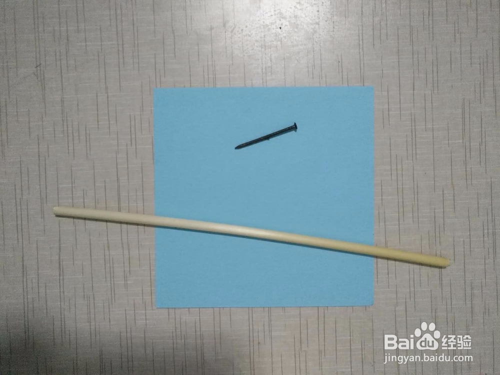 会转的小风车怎么做