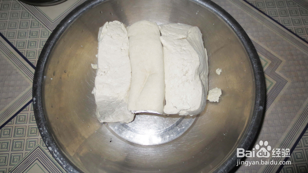 炸好吃的素豆腐丸子