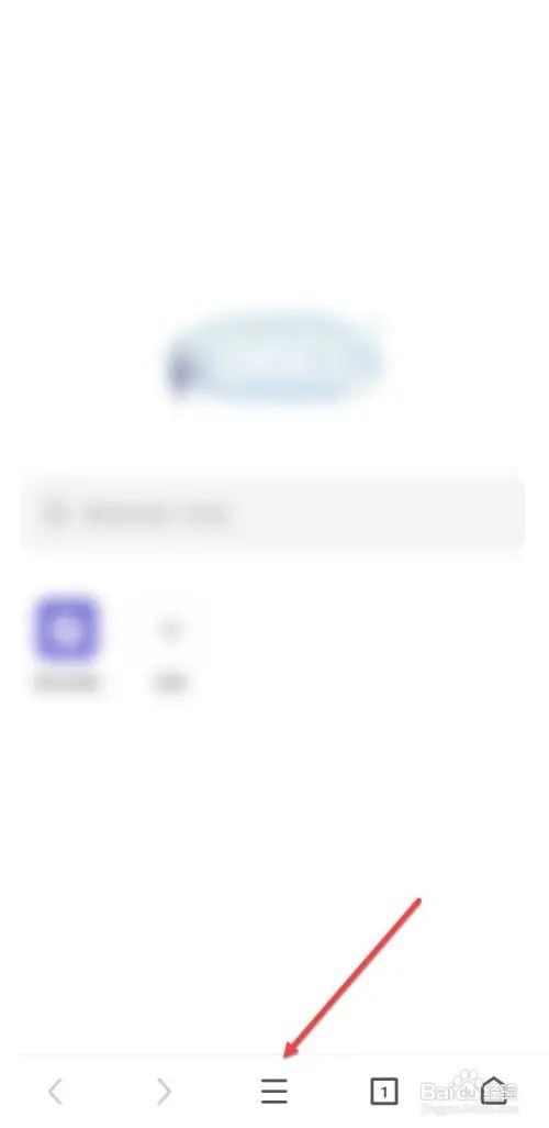 360极速浏览器如何开启网页安全防护